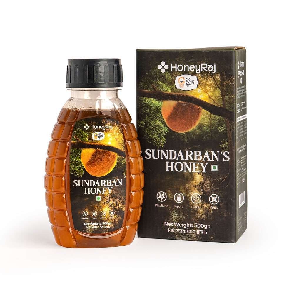Sundarban Honey 1 Kg - Image 2