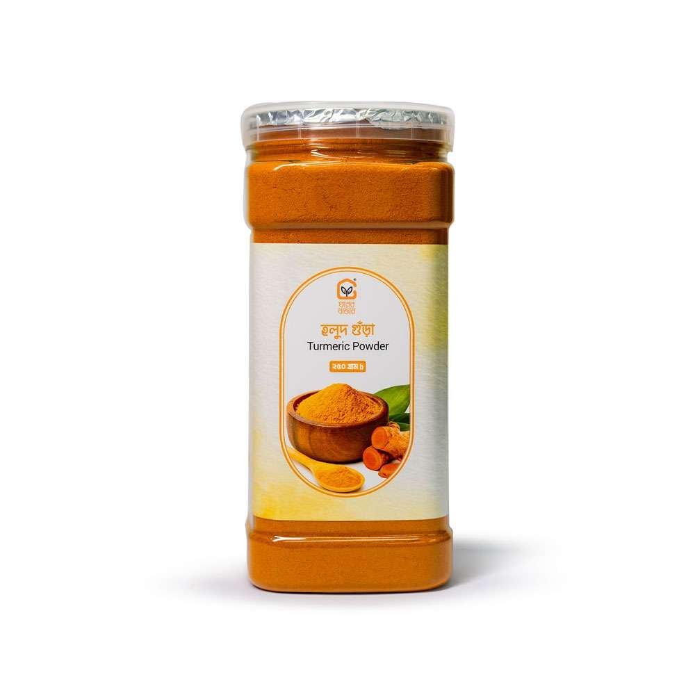 Turmeric (Holud) Powder 250g