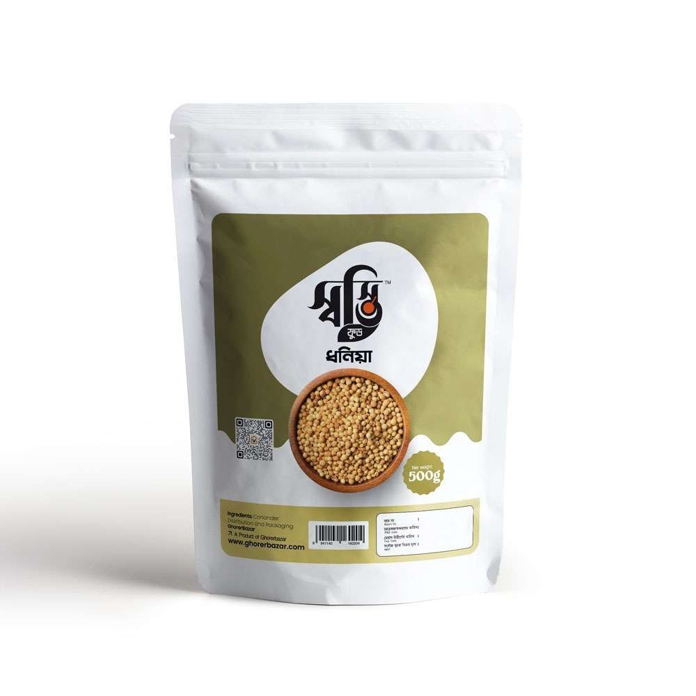 Coriander 500g