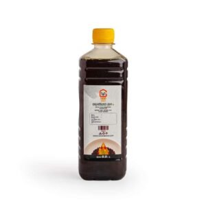 Black Cumin Seed Oil 500ml