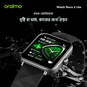 Alternative view of oraimo Watch Nova 2 Lite Full Touch Color Screen Smart Watch